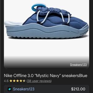 MAKE OFFER!! Nike Offline 3.0 Puffer Mule-Size 7.5